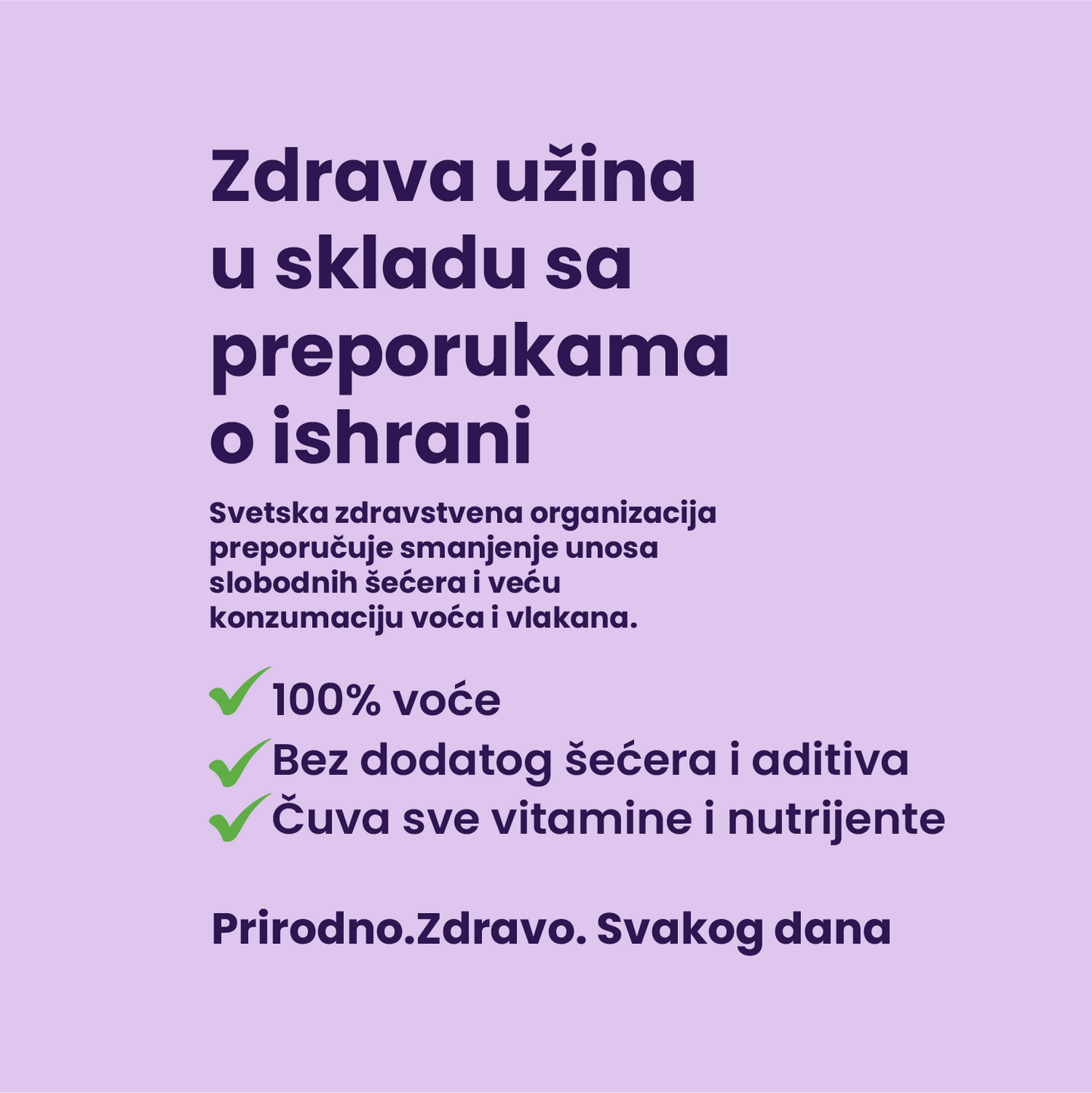 Liofilizovana šljiva